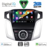 DIGITAL IQ BXC 3157_CPAA (9inc) MULTIMEDIA TABLET for FORD FOCUS mod. 2011-2018 - Image 2