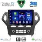DIGITAL IQ BXC 3162CL_CPAA CLIMA (10inc) MULTIMEDIA TABLET for FORD MONDEO mod. 2007-2011