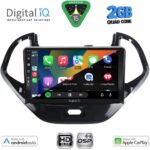 DIGITAL IQ BXC 3167SH_CPAA (9inc) MULTIMEDIA TABLET for FORD KA mod. 2017-2024 - Image 2