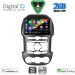 DIGITAL IQ BXC 3171S_CPAA (9inc) MULTIMEDIA TABLET for FORD RANGER mod. 2011-2015 - Image 2