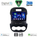 DIGITAL IQ BXC 3171_CPAA (9inc) MULTIMEDIA TABLET for FORD RANGER mod. 2011-2015