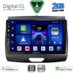 DIGITAL IQ BXC 3172B_CPAA (9inc) MULTIMEDIA TABLET for FORD RANGER mod. 2015-2018