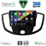 DIGITAL IQ BXC 3179_CPAA (9inc) MULTIMEDIA TABLET for FORD TRANSIT mod. 2014-2020 - Image 2