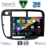DIGITAL IQ BXC 3186_CPAA CLIMA (9inc) MULTIMEDIA TABLET for HONDA CIVIC mod. 1995-2001 - Image 2