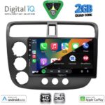 DIGITAL IQ BXC 3187_CPAA (9inc) MULTIMEDIA TABLET for HONDA CIVIC 4D mod. 2001-2006 - Image 2