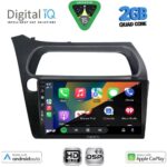 DIGITAL IQ BXC 3189_CPAA (9inc) MULTIMEDIA TABLET for HONDA CIVIC 3D-5D mod. 2006-2012 - Image 2