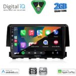 DIGITAL IQ BXC 3191_CPAA (9inc) MULTIMEDIA TABLET for HONDA CIVIC mod. 2016-2021 - Image 2