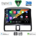 DIGITAL IQ BXC 3196_CPAA CLIMA (9inc) MULTIMEDIA TABLET for HONDA CRV mod. 1996-2006 - Image 2