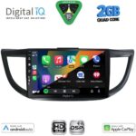 DIGITAL IQ BXC 3198_CPAA (10inc) MULTIMEDIA TABLET for HONDA CRV mod. 2013-2017 - Image 2