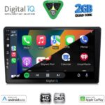 DIGITAL IQ BXC 3200_CPAA (9inc) MULTIMEDIA TABLET for HRV mod. 1998-2005 - Image 2