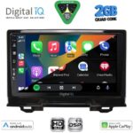 DIGITAL IQ BXC 3202_CPAA (9inc) MULTIMEDIA TABLET for HONDA HRV mod. 2021-2026 - Image 2