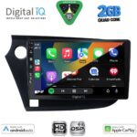 DIGITAL IQ BXC 3205_CPAA (9inc) MULTIMEDIA TABLET for HONDA INSIGHT mod. 2009-2014 - Image 2