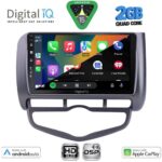 DIGITAL IQ BXC 3210_CPAA CLIMA (9inc) MULTIMEDIA TABLET for HONDA JAZZ mod. 2002-2008 - Image 2