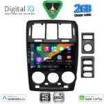 DIGITAL IQ BXC 3222BL_CPAA (9inc) MULTIMEDIA TABLET for HYUNDAI GETZ mod. 2002-2011 (BLACK) - Image 2
