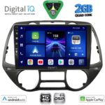 DIGITAL IQ BXC 3226_CPAA (9inc) MULTIMEDIA TABLET for HYUNDAI i20 mod. 2008-2014