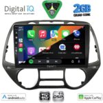 DIGITAL IQ BXC 3226_CPAA (9inc) MULTIMEDIA TABLET for HYUNDAI i20 mod. 2008-2014 - Image 2