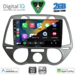 DIGITAL IQ BXC 3228_CPAA A/C (9inc) MULTIMEDIA TABLET for HYUNDAI i20 mod. 2008-2012 - Image 2
