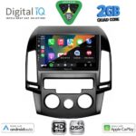 DIGITAL IQ BXC 3231_CPAA A/C (9inc) MULTIMEDIA TABLET for HYUNDAI i30 mod. 2007-2012 - Image 2