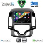 DIGITAL IQ BXC 3231_CPAA CLIMA (9inc) MULTIMEDIA TABLET for HYUNDAI i30 mod. 2007-2012 - Image 2