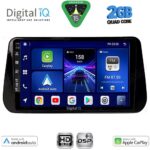 DIGITAL IQ BXC 3238B_CPAA (10inc) MULTIMEDIA TABLET for HYUNDAI IX45 - SANTA FE mod. 2021-2023