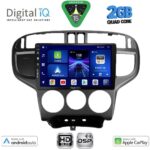 DIGITAL IQ BXC 3240_CPAA (9inc) MULTIMEDIA TABLET for HYUNDAI MATRIX mod. 2001-2010