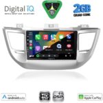 DIGITAL IQ BXC 3243_CPAA (9inc) MULTIMEDIA TABLET for HYUNDAI TUCSON mod. 2015-2019 - Image 2