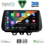 DIGITAL IQ BXC 3244_CPAA (9inc) MULTIMEDIA TABLET for HYUNDAI TUCSON mod. 2019-2023 - Image 2