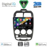 DIGITAL IQ BXC 3246_CPAA (9inc) MULTIMEDIA TABLET for HYUNDAI ACCENT mod. 1999-2004 - Image 2