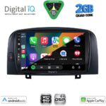 DIGITAL IQ BXC 3248_CPAA (9inc) MULTIMEDIA TABLET for HYUNDAI SONATA mod. 2006-2009 - Image 2