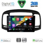 DIGITAL IQ BXC 3249BL_CPAA (9inc) MULTIMEDIA TABLET for HYUNDAI ACCENT mod. 2005-2012 (BLACK) - Image 2