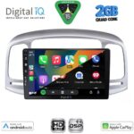DIGITAL IQ BXC 3249SL_CPAA (9inc) MULTIMEDIA TABLET for HYUNDAI ACCENT mod. 2005-2012 (SILVER) - Image 2