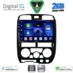 DIGITAL IQ BXC 3253BL_CPAA (9inc) MULTIMEDIA TABLET for ISUZU D-MAX mod. 2002-2008 (BLACK)
