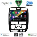 DIGITAL IQ BXC 3253BL_CPAA (9inc) MULTIMEDIA TABLET for ISUZU D-MAX mod. 2002-2008 (BLACK) - Image 2