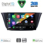DIGITAL IQ BXC 3265_CPAA (9inc) MULTIMEDIA TABLET for IVECO DAILY mod. 2014-2024 - Image 2