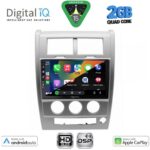 DIGITAL IQ BXC 3270_CPAA (10inc) MULTIMEDIA TABLET for JEEP CHEROKEE - LIBERTY mod. 2007-2014 - Image 2