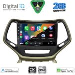 DIGITAL IQ BXC 3273_CPAA (10inc) MULTIMEDIA TABLET for JEEP CHEROKEE  mod. 2014-2024 - Image 2