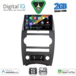 DIGITAL IQ BXC 3274_CPAA (9inc) MULTIMEDIA TABLET for JEEP COMMANDER mod. 2007-2009 - Image 2