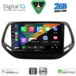 DIGITAL IQ BXC 3278_CPAA (10inc) MULTIMEDIA TABLET for JEEP COMPASS mod. 2016-2021 - Image 2