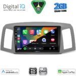 DIGITAL IQ BXC 3281_CPAA (10inc) MULTIMEDIA TABLET for JEEP GRAND CHEROKEE mod. 2005-2007 - Image 3