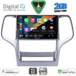 DIGITAL IQ BXC 3282_CPAA (9inc) MULTIMEDIA TABLET for JEEP GRAND CHEROKEE mod. 2011-2014 - Image 2
