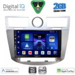 DIGITAL IQ BXC 3289_CPAA (9inc) MULTIMEDIA for CHRYSLER SEBRING mod. 2008-2010