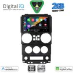 DIGITAL IQ BXC 3294_CPAA (9inc) MULTIMEDIA TABLET for JEEP WRANGLER mod. 2006-2011 - Image 2