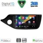 DIGITAL IQ BXC 3302_CPAA (9inc) MULTIMEDIA TABLET for KIA CEED mod. 2012-2018 - Image 2