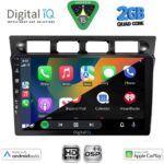 DIGITAL IQ BXC 3306_CPAA (9inc) MULTIMEDIA TABLET for KIA PICANTO mod. 2004-2008 - Image 2