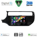 DIGITAL IQ BXC 3315_CPAA (9inc) MULTIMEDIA TABLET for KIA RIO mod. 2015-2017 - Image 2