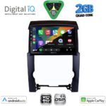 DIGITAL IQ BXC 3318_CPAA (10inc) MULTIMEDIA TABLET for KIA SORENTO mod. 2009-2014 - Image 2