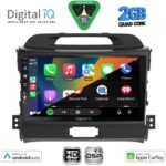 DIGITAL IQ BXC 3325_CPAA (9inc) MULTIMEDIA TABLET for KIA SPORTAGE mod. 2010-2015 - Image 2