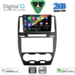 DIGITAL IQ BXC 3330_CPAA (9inc) MULTIMEDIA TABLET for FREELANDER 2 mod. 2006-2014 - Image 2