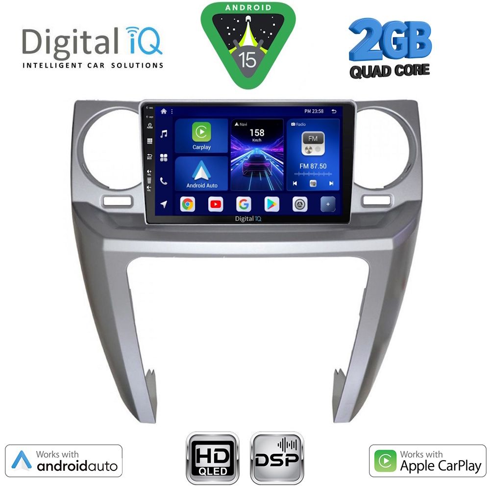 BXC3335_15 DIGITAL IQ BXC 3335_CPAA (9inc) MULTIMEDIA TABLET for LAND ROVER DISCOVERY 3 mod. 2004-2009 - Image 1