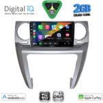 DIGITAL IQ BXC 3335_CPAA (9inc) MULTIMEDIA TABLET for LAND ROVER DISCOVERY 3 mod. 2004-2009 - Image 2